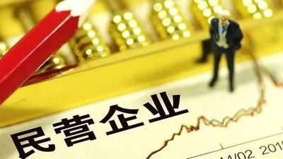中共山西省委辦公廳 山西省人民政府辦公廳印發《關于